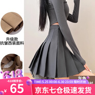 蘿美醬百褶裙女夏季短裙jk制服小裙子學(xué)院風(fēng)高腰春秋a字半身裙小個(gè)子 深灰色加長(cháng)款（抗皺西裝面料） M 【建議95-105斤】