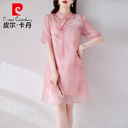 皮爾卡丹（pierre cardin）真絲歐根紗連衣裙夏季新款新中式國風桑蠶絲裙 粉色 L
