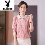 花公子(PLAYBOY)媽媽秋裝棉長袖t恤上衣中年婦女春秋季時尚翻領(lǐng)打底小衫秋衣外穿 粉色 XL 【建議90-110斤】