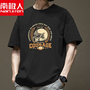 南極人潮牌t恤男2025新款短袖夏季衣服上衣純棉寬松體恤半截袖打底衫男 黑色-100%純棉-560 S 【建議90-115斤】