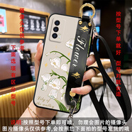 尤思時(shí)適用IQOONeo5手機(jī)殼5SE腕帶支架保護(hù)殼IQOONeo5S手機(jī)殼女款斜挎掛脖背帶硅膠軟殼防摔保護(hù)套產(chǎn)品 漆木黑-蘭鈴花黑【送背帶】 IQOO NEO5