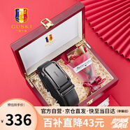 古士旗品牌男士皮帶男真皮自動扣腰帶商務褲帶禮盒生日禮物送男友老公