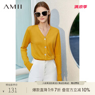 AMII極簡洋氣V領(lǐng)針織開衫春秋新款全棉長袖上衣女短裝毛衣針織外套 柔黃 160/84A/M