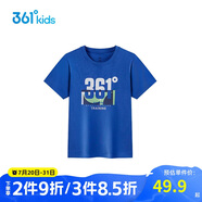 361°童裝兒童短袖2025夏季男童短袖t恤男大童夏季短袖上衣 藍(lán)175