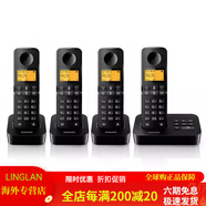 飛利浦（PHILIPS）d205DECT6.0數字無(wú)繩電話(huà)機辦公家用固定座機子母機電話(huà) 黑色d205四機版