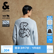 杰克·瓊斯（JACK&JONES）25年男裝秋冬寬松舒適潮流百搭時(shí)尚字母圖案裝飾套頭毛衣針織衫男 C42 淺藍色 3XL 195