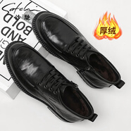 沙馳（SATCHI）男鞋新款商務(wù)正裝皮鞋真皮頭層牛皮復古手抓紋舒適厚底增高德比鞋 黑色加絨款 43