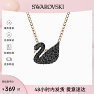 施華洛世奇（SWAROVSKI）黑天鵝小天鵝項鏈 女士項鏈高級感生日禮物送女友5204133