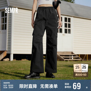 森馬[防曬 UPF50+]休閑褲女質(zhì)感長(cháng)褲夏季闊腿傘兵褲109324127011
