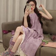 素織錦紫色連衣裙女夏季高級(jí)感海邊度假風(fēng)法式掛脖無袖長(zhǎng)裙演唱會(huì)裙子 氛圍感蕾絲拼接長(zhǎng)裙【紫色】 均碼 推薦體重【80-130斤】