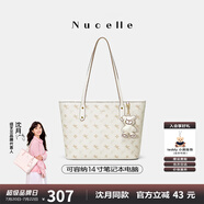 紐芝蘭（NUCELLE）沈月同款飛馬托特包2025新款單肩手提大容量上班通勤女包生日禮物