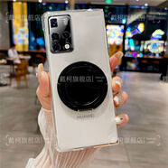 戴柯【360°旋轉磁吸支架】適用華為matex2手機殼超薄MateX3典藏版全透明硬殼保護套matex5折疊屏防摔 【炫酷黑】360旋轉磁吸支架*超薄透明殼 華為 Mate X2