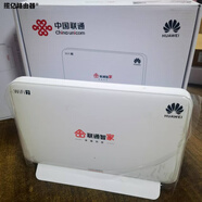 華為（）WiFi7V271-20+K251-20星光F50尊享版主2.5G網(wǎng)口全光組網(wǎng) 聯(lián)通V271-20主機(jī)XGPON 2.5G wif