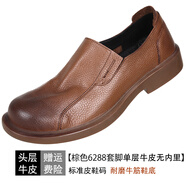 渡諾班尼休閑皮鞋男款透氣夏季頭層牛皮男鞋牛筋底軟底中年男士一腳蹬真皮 深棕色_6288真皮四季鞋 37