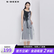 S.DEER圣迪奧女裝氣質(zhì)潮流百搭個(gè)性時(shí)尚藍(lán)色漸變歐根紗連衣裙S20281255 深群青/83 L 170