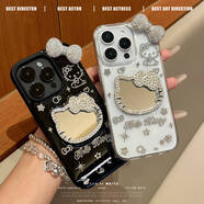 ZNMWins少女水鉆Kitty貓鏡子適用蘋(píng)果16promax手機(jī)殼iPhone15滴膠14新 透明水鉆Kitty鏡子+蝴蝶結(jié) iPhone6plus