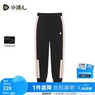 水孩兒（SOUHAIT）童裝女童加絨褲冬季兒童搖粒絨長(zhǎng)褲百搭褲子 鉆石黑SHSDGD05CK793D01 170