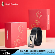 暇步士（Hush Puppies）皮帶男牛皮腰帶自動扣商務(wù)男士腰帶禮盒裝生日禮物送男朋友父親