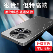 雷星佳適用OPPOA5Pro手機(jī)殼磨砂全包防摔保護(hù)套A5活力版金屬鏡頭軟硅膠邊框超薄散熱簡(jiǎn)約高級(jí)感男女款 【黑色】金屬鏡頭丨不沾指紋 OPPOA5Pro