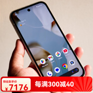 谷歌（Google）Pixel 9a 5G智能手機(jī)版安卓原生 香港代購(gòu) 曜石黑TW 5G 官方標(biāo)配 8GB 256GB