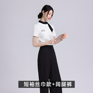 珂芙妍餐飲店長套裝美容院工作服女美業(yè)酒店牙科珠寶前臺(tái)顧問售樓美容師 短袖絲巾款白色+闊腿褲 短袖款 2XL