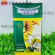 食懷俄羅斯原裝進口鐵桶5升壓榨食用植物調和油橄欖油20% 葵花籽油80% 鐵桶橄欖調和油5升