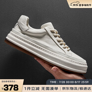 皓頓（HAUT TON）【黃圣池同款】男鞋經(jīng)典板鞋真皮休閑皮鞋子小白鞋 504 米白色 39