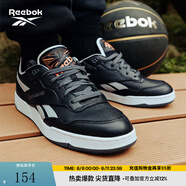 Reebok[艾弗森兔年限定]銳步官方男女BB 4000 II經(jīng)典復(fù)古籃球鞋 H03496 44