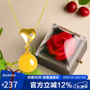石玥珠寶 蜜蠟項鏈 銀鑲琥珀吊墜愛心鎖骨鏈 傾城戀 心形銀配飾 女士款