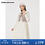 美特斯邦威連衣裙女士秋季新款甜美學院風襯衫式假兩件女裙子 實樣米白 S 155 80A