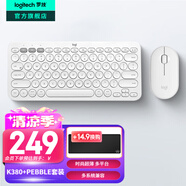 羅技（Logitech）時尚系列K380藍(lán)牙鍵盤 無線鍵盤Mac筆記本平板IPAD電腦靜音鍵盤安卓手機(jī)多設(shè)備超薄家用巧克力按鍵 白色-鍵鼠套裝
