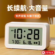 康巴絲（Compas）電子鬧鐘多功能時鐘桌面兒童學(xué)生專用起床神器2025新款升學(xué)開學(xué)季必備 6013 純凈白