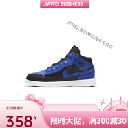 耐克（NIKE）NikeJordan AJ1兒童黑白熊貓男女童魔術(shù)貼高幫寶寶防滑運動鞋 AR6351-077/ AR6352-077 23 36/4Y-適合腳長Co