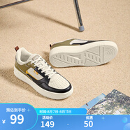 361°361度男板鞋秋冬保暖鞋子 學(xué)生簡約小白鞋 厚底休閑運動鞋皮面低 堅果綠/烏黑色 44