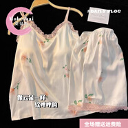 莫貝海（mobeihai）冰絲睡衣女夏季三件套裝短袖長褲2025新款春可外穿大碼熊貓家居服 玫瑰吊帶+短褲有胸墊 XL 105-120斤