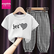 米奇丁當(dāng)（MIQIDIDA）女童套裝新款洋氣夏季兒童衣服薄款網(wǎng)紅童裝潮小童兩件套 jet心【白T+格子褲k26】 110  建議身高100-110cm