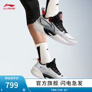 李寧（LI-NING）男鞋夏季透氣網(wǎng)面籃球鞋超輕V2男鞋輕量高回彈籃球?qū)I(yè)比賽鞋 標(biāo)準(zhǔn)白/黑色-1 41
