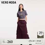 VEROMODA七夕禮物半身裙夏季顯瘦休閑百搭時(shí)尚街頭純色工裝裙324116049 SC5深莓紫 S