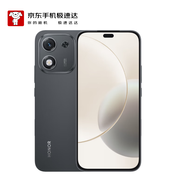 榮耀（HONOR）X70i 一億像素 高亮OLED護眼屏 超輕薄 8+256 絨黑色 5G手機【京東快遞】