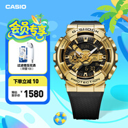 卡西歐（CASIO） G-SHOCK 金屬系列小鋼炮GM-110時尚運動男士手表防水防震 GM-110G-1A9PR-200M防水
