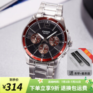 卡西歐（CASIO）手表男 商務(wù)休閑簡約 指針 防水石英男表學(xué)生表考試表 MTP-1374D-5A