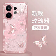 靜微vivoS30手機殼vivo S30新款液態(tài)玻璃vivos三十5G版鏡頭全包保護套硅膠防摔外殼高級感網(wǎng)紅ins女款 玫瑰粉【蝴蝶粉】清爽玻璃殼 vivoS30