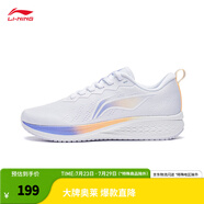 李寧（LI-NING）赤兔6跑步鞋女鞋夏季中考體測跳繩馬拉松透氣支撐競速運動鞋 標(biāo)準(zhǔn)白/熒光奶橙-17 35