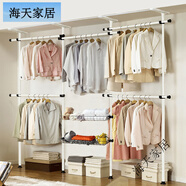 薛濤簡(jiǎn)易衣柜收納衣櫥布衣柜組裝鋼管加厚雙人組合收納柜鋼架簡(jiǎn)約現代 四立五橫兩網(wǎng)框全軌