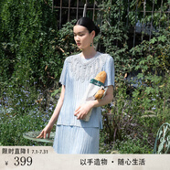生活在左生活在左立體褶皺T恤多色垂感提花氣質(zhì)寬松顯瘦夏夏上衣 淺水藍(lán) M