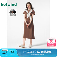熱風(fēng)（Hotwind）T恤連衣裙25年春季新款女裝針織連衣裙圓領(lǐng)長(zhǎng)裙打底連衣裙 02棕色 S
