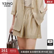 衣香麗影衣香麗影2025年夏裝新品高腰純色韓版口袋短褲女優(yōu)雅休閑褲 卡其色 XS