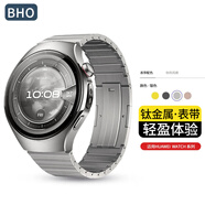 BHO適用華為watch5手表表帶watch4pro/gt5/pro鈦金屬表帶gt4/gt3/gt2/pro/非凡大師鈦合金男款夏天季 【銀色】鈦金屬丨一珠款 華為手表-46/48表盤(pán)【22mm接口】