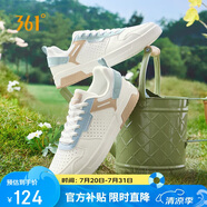 361°運(yùn)動(dòng)鞋男春夏季青少年百搭厚底增高小白休閑板鞋子男672416602F-1
