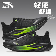anta kids安踏男鞋毒刺6跑步鞋2025春夏透氣減震運(yùn)動(dòng)鞋子官跑鞋 【毒刺6】基礎(chǔ)黑 39